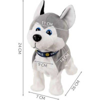 Interaktivní pes Husky