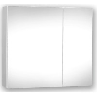 Skříňka se zrcadlem SW-55/65-LU