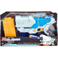 MAC TOYS Kulomet na projektily