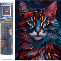 Norimpex Diamantové malování Upřený pohled 30x40cm