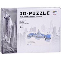 JOKOMISIADA 3D puzzle Kapitol 132 dílků