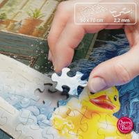 CHERRY PAZZI Puzzle Jen ty a já 1000 dílků