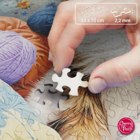CHERRY PAZZI Puzzle Kočka v přízi 1000 dílků
