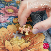 CHERRY PAZZI Puzzle Měsíční serenáda 1000 dílků