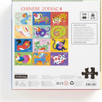 Galison Puzzle Čínský zvěrokruh 500 dílků