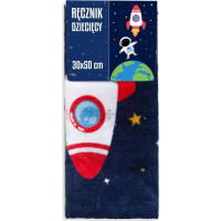 Dětský bavlněný ručník KIDS 30x50 cm - Vesmír