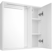 Aqualine ZOJA/KERAMIA FRESH STRIP galerka s LED osvětlením, 60x60x14cm, pravá, bílá 45022S