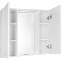Aqualine ZOJA/KERAMIA FRESH STRIP galerka s LED osvětlením, 70x60x14cm, bílá 45025S