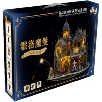 2Kids Toys miniatura domečku Zámek Huoluo
