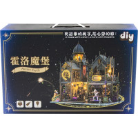 2Kids Toys miniatura domečku Zámek Huoluo
