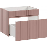 Koupelnová závěsná skříňka pod umyvadlo ICON - rose - 60 cm