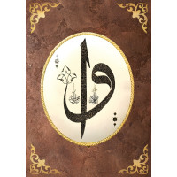 ART PUZZLE Puzzle Elif ve Vav 1000 dílků