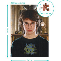 DODO Puzzle Harry Potter 450 dílků