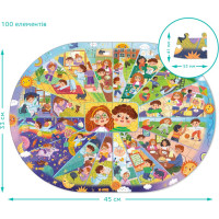 DODO Puzzle Denní rutina 100 dílků