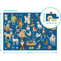 DODO Puzzle Pejsci 100 dílků