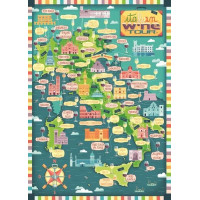 RAVENSBURGER Puzzle Mapa Itálie - Italská vinařská prohlídka 1000 dílků
