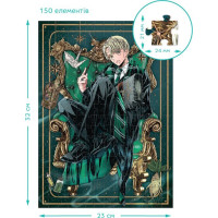 DODO Puzzle Harry Potter: Draco, Harry a Snape 150, 250 a 350 dílků