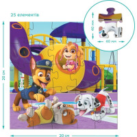 DODO Puzzle Tlapková patrola: Na hřišti 3v1 (25,36,54 dílků)