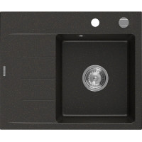 Kuchyňský granitový dřez GASPAR - 60 x 50 cm - černý/zlatý metalický, 6523605000-75