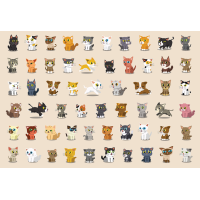 INTERDRUK Puzzle se samolepkami Kočky 250 dílků