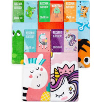 Dětský bavlněný ručník KIDS 30x50 cm - Tygřík