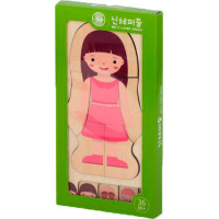 Dřevěné vrstvené Montessori puzzle Tělo - dívka