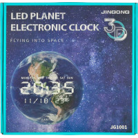 Nástěnné hodiny Planeta Země s LED displejem 32 cm - modré