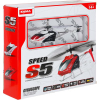 RC vrtulník SYMA S5 3CH - bílý