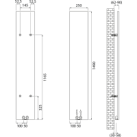 Sapho SMARTELLA otopné těleso 250x1490mm, bílá mat MI1427