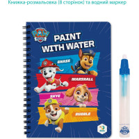 DODO Vodní malování Tlapková patrola