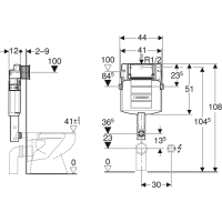 Geberit GEBERIT SIGMA splachovací nádržka pod omítku 109.300.00.5