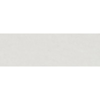 Běhoun Joy 1400 white