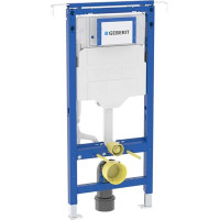 Geberit GEBERIT DUOFIX podomítková nádržka Sigma 12cm, pro napojení do boční stěny 111.355.00.6