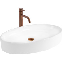 Keramické umyvadlo REA ADRIANA - bílé