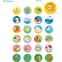 DODO Lotto Zvířátka a jejich obydlí