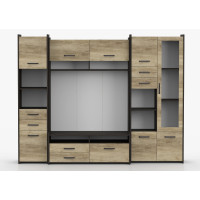 Obývací stěna MIRRAGE Mini