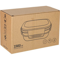 Svačinový box s přihrádkami 1900 ml - oranžový