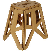 Skládací turistická stolička 39,5 cm - béžová