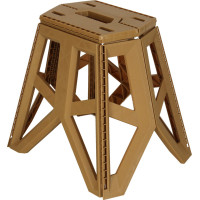 Skládací turistická stolička 39,5 cm - béžová