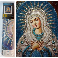 NORIMPEX Diamantové malování 7D Matka Boží 30x40cm