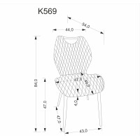 Jídelní židle K-569 - béžová
