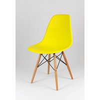 kuchyňská designová židle řady MODELINO - žlutá 1