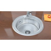 Kuchyňský dřez SOLO - mat