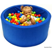 Dětský molitanový bazének + kuličky ZDARMA (balonky)