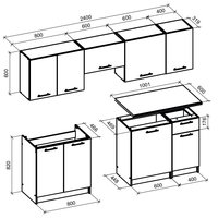 Kuchyňská linka DANA 240 cm - dub craft/antracit