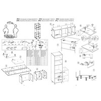 Vysoká kuchyňská skříňka pro vestavnou troubu VITO - 60x214x56 cm - dub medový