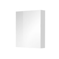 Koupelnová skříňka, galerka, bílá, 600x700x140 mm