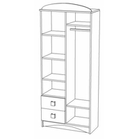 SKLADEM: Šatní skříň AQUA - TYP D - růžová/bílá