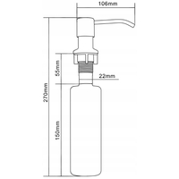 Kulatý dávkovač 320 ml k zabudování do dřezu - béžový kropenatý, 6601320-69