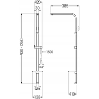 Sprchová kovová tyč s držákem na ruční sprchu, dešťovou hlavici a mýdlo MEXEN Q - 93-125 cm - bílá + hadice 150 cm, 79395-20